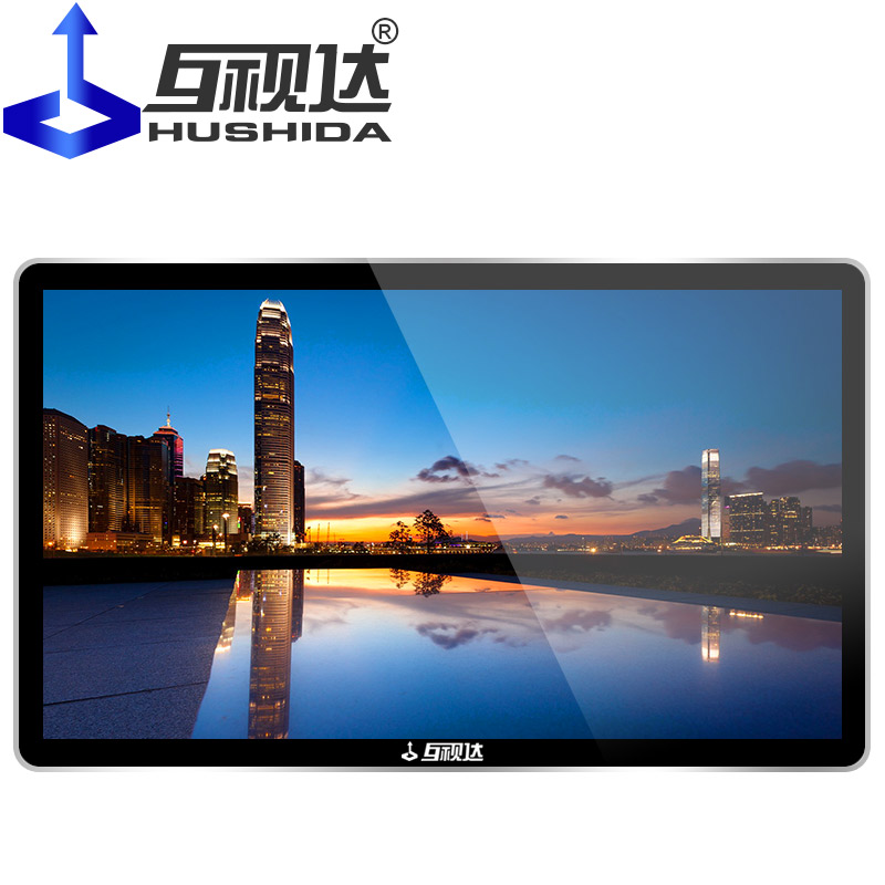 24inch Bus Digital Signage Player
