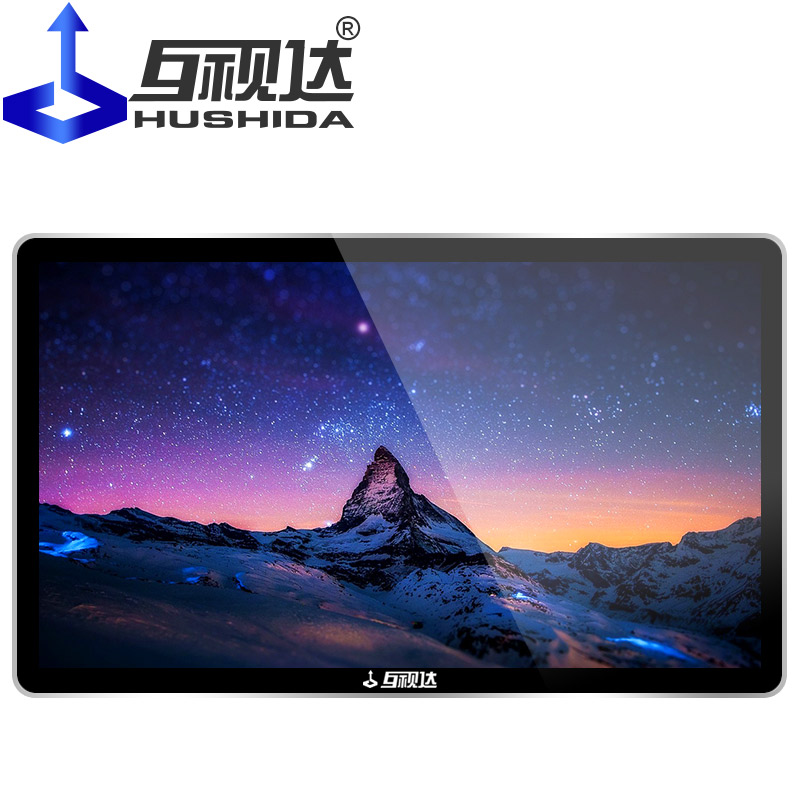 Digital Signage Player