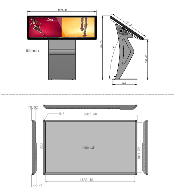 Stand Table Touch Screen LCD Kiosk
