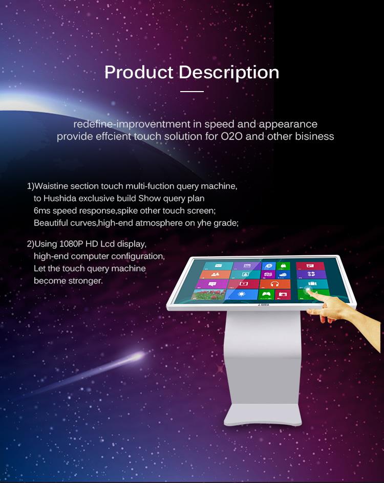 Stand Table Touch Screen LCD Kiosk