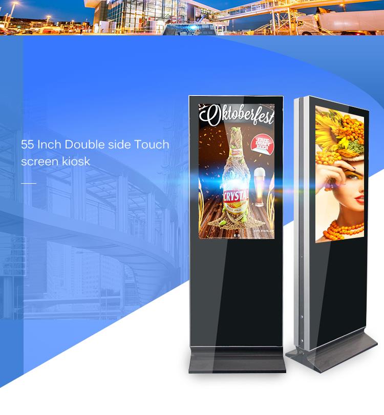 Floor Standing Outdoor Lcd Advertising Player
