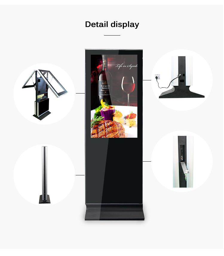 Floor Standing Outdoor Lcd Advertising Player