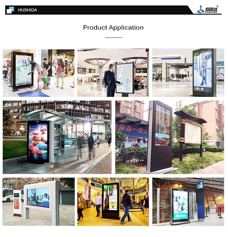 Floor Standing Outdoor Lcd Advertising Player