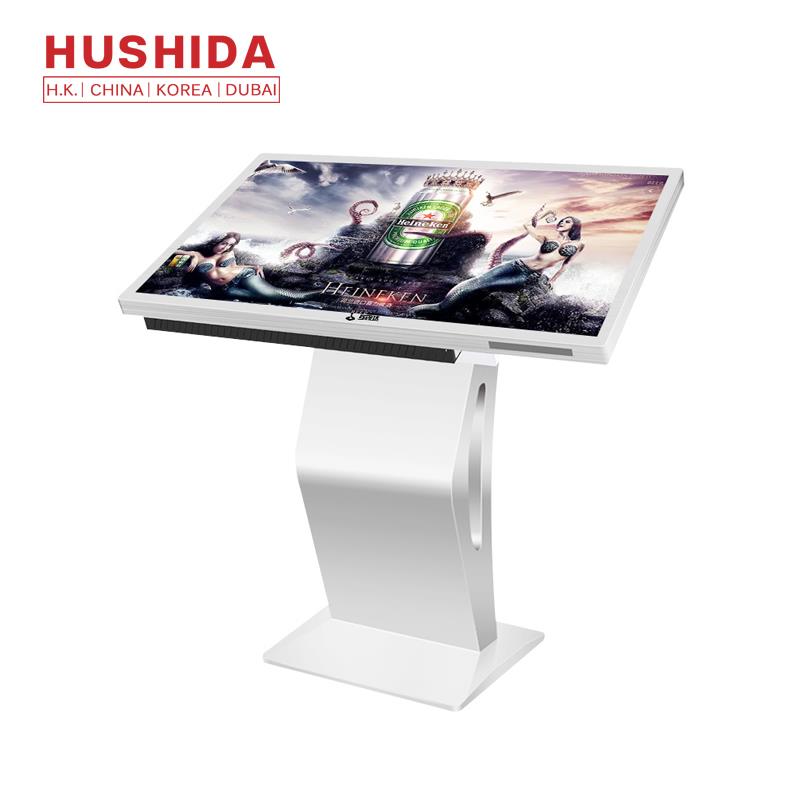 Horizontal Touch Interactive Kiosk Horizontal Touch Interactive Kiosk