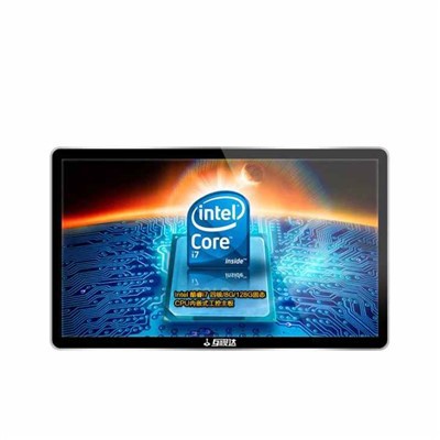 24 tommu strætó stafræn merkispilari