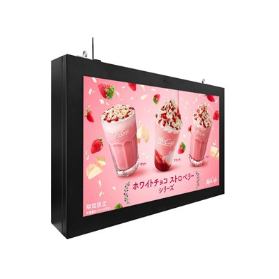 Hanging Highlight Digital Signage