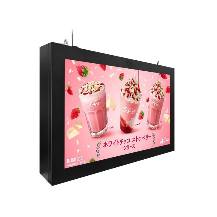 Hanging Highlight Digital Signage
